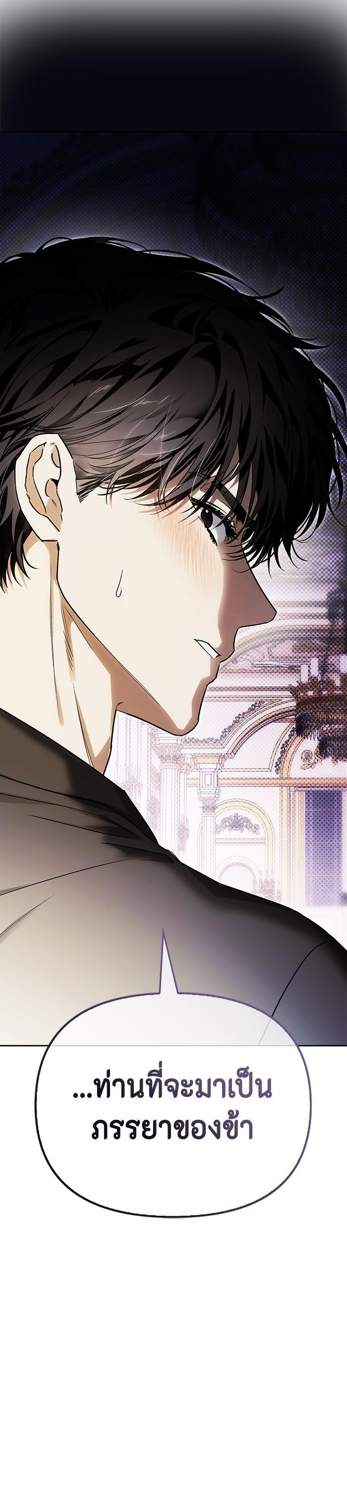 Manga-lc-com อ่านมังงะ อ่านการ์ตูน ออนไลน์ ฟรี I Tamed My Ex-Husband’s Mad Dog ตอนที่ 1 2 3 4 5 6 7 8 9 10 11 12 13 14 ฟรี ไม่มีโฆษณา Manga-lc - อ่าน มังงะ อ่าน การ์ตูน ออนไลน์ อ่านมังงะ ฟรี