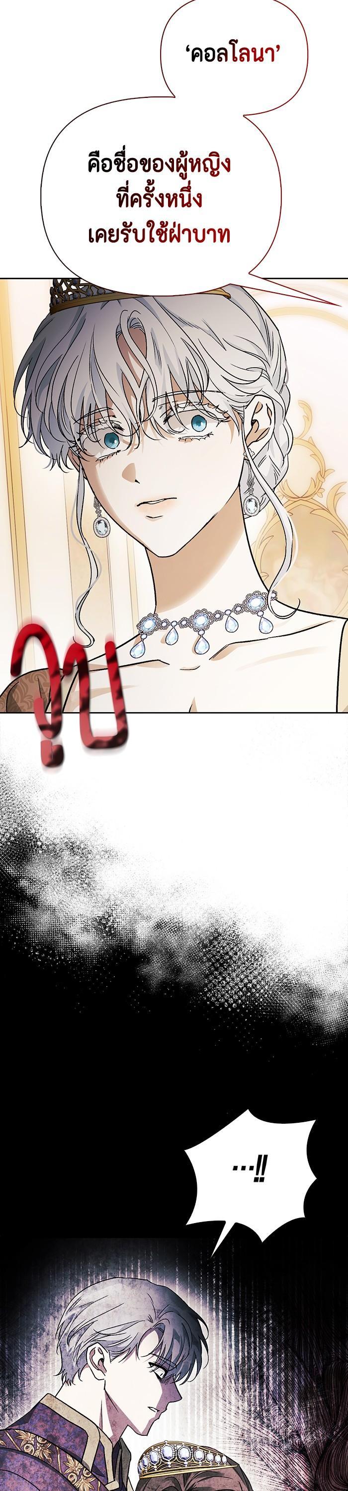 Manga-lc-com อ่านมังงะ อ่านการ์ตูน ออนไลน์ ฟรี I Tamed My Ex-Husband’s Mad Dog ตอนที่ 1 2 3 4 5 6 7 8 9 10 11 12 13 14 ฟรี ไม่มีโฆษณา Manga-lc - อ่าน มังงะ อ่าน การ์ตูน ออนไลน์ อ่านมังงะ ฟรี