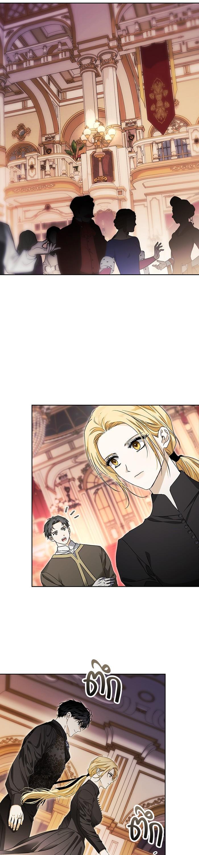 Manga-lc-com อ่านมังงะ อ่านการ์ตูน ออนไลน์ ฟรี I Tamed My Ex-Husband’s Mad Dog ตอนที่ 1 2 3 4 5 6 7 8 9 10 11 12 13 14 ฟรี ไม่มีโฆษณา Manga-lc - อ่าน มังงะ อ่าน การ์ตูน ออนไลน์ อ่านมังงะ ฟรี