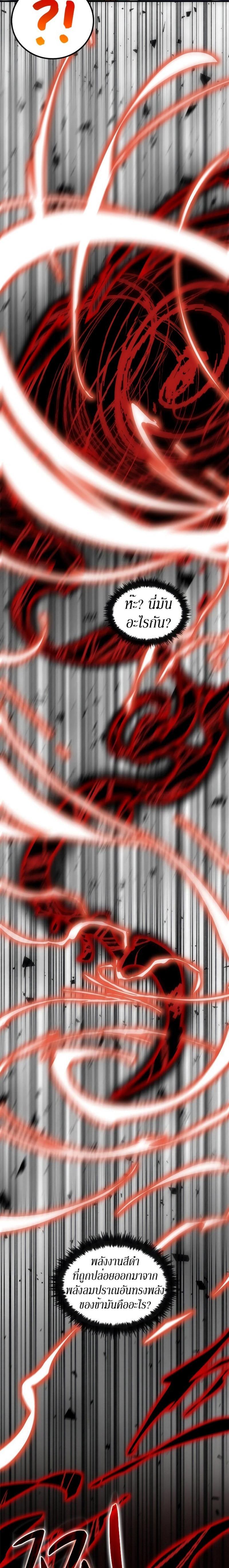 Manga-lc-com อ่านมังงะ อ่านการ์ตูน ออนไลน์ ฟรี Doctor’s Rebirth ตอนที่ 1 2 3 4 5 6 7 8 9 10 11 12 13 14 ฟรี ไม่มีโฆษณา Manga-lc - อ่าน มังงะ อ่าน การ์ตูน ออนไลน์ อ่านมังงะ ฟรี