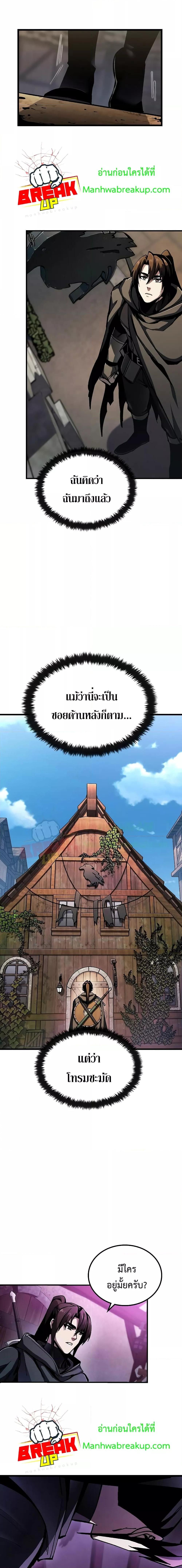 Manga-lc-com อ่านมังงะ อ่านการ์ตูน ออนไลน์ ฟรี GeniusCorpse-C ตอนที่ 1 2 3 4 5 6 7 8 9 10 11 12 13 14 ฟรี ไม่มีโฆษณา Manga-lc - อ่าน มังงะ อ่าน การ์ตูน ออนไลน์ อ่านมังงะ ฟรี