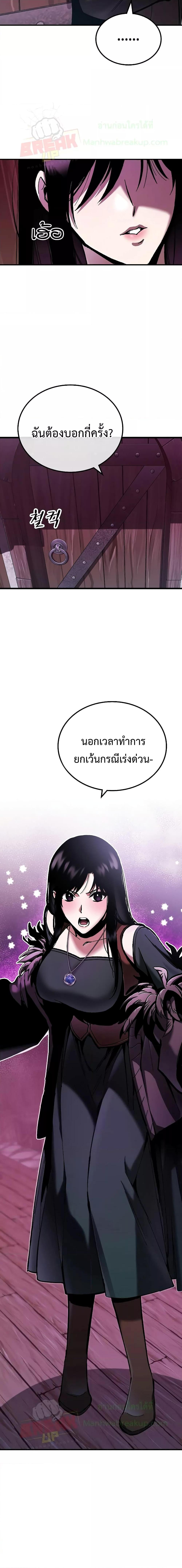 Manga-lc-com อ่านมังงะ อ่านการ์ตูน ออนไลน์ ฟรี GeniusCorpse-C ตอนที่ 1 2 3 4 5 6 7 8 9 10 11 12 13 14 ฟรี ไม่มีโฆษณา Manga-lc - อ่าน มังงะ อ่าน การ์ตูน ออนไลน์ อ่านมังงะ ฟรี