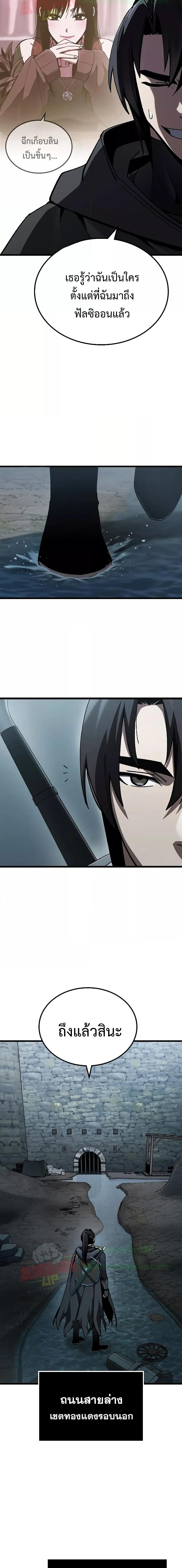 Manga-lc-com อ่านมังงะ อ่านการ์ตูน ออนไลน์ ฟรี GeniusCorpse-C ตอนที่ 1 2 3 4 5 6 7 8 9 10 11 12 13 14 ฟรี ไม่มีโฆษณา Manga-lc - อ่าน มังงะ อ่าน การ์ตูน ออนไลน์ อ่านมังงะ ฟรี