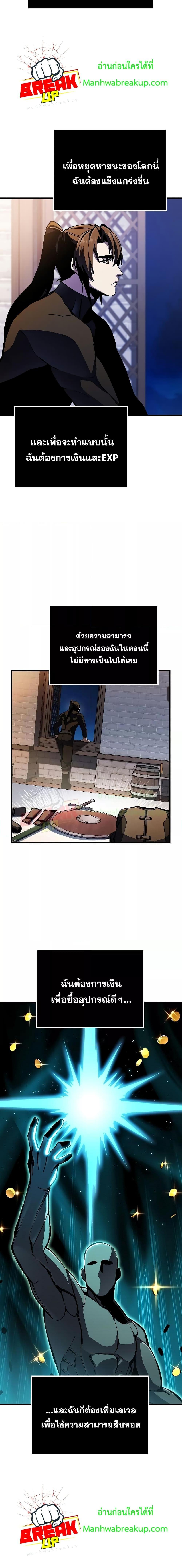Manga-lc-com อ่านมังงะ อ่านการ์ตูน ออนไลน์ ฟรี GeniusCorpse-C ตอนที่ 1 2 3 4 5 6 7 8 9 10 11 12 13 14 ฟรี ไม่มีโฆษณา Manga-lc - อ่าน มังงะ อ่าน การ์ตูน ออนไลน์ อ่านมังงะ ฟรี