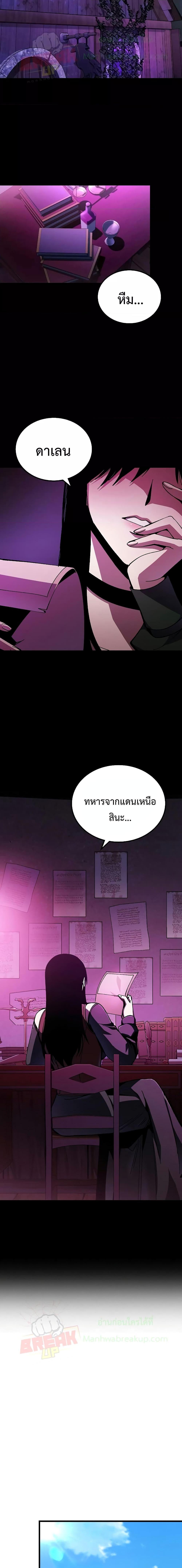 Manga-lc-com อ่านมังงะ อ่านการ์ตูน ออนไลน์ ฟรี GeniusCorpse-C ตอนที่ 1 2 3 4 5 6 7 8 9 10 11 12 13 14 ฟรี ไม่มีโฆษณา Manga-lc - อ่าน มังงะ อ่าน การ์ตูน ออนไลน์ อ่านมังงะ ฟรี