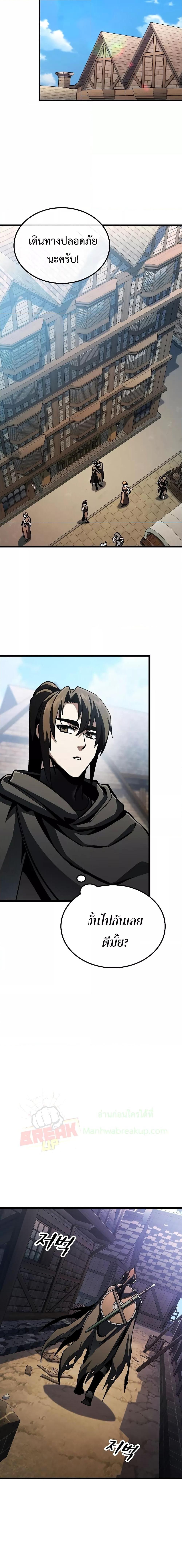 Manga-lc-com อ่านมังงะ อ่านการ์ตูน ออนไลน์ ฟรี GeniusCorpse-C ตอนที่ 1 2 3 4 5 6 7 8 9 10 11 12 13 14 ฟรี ไม่มีโฆษณา Manga-lc - อ่าน มังงะ อ่าน การ์ตูน ออนไลน์ อ่านมังงะ ฟรี