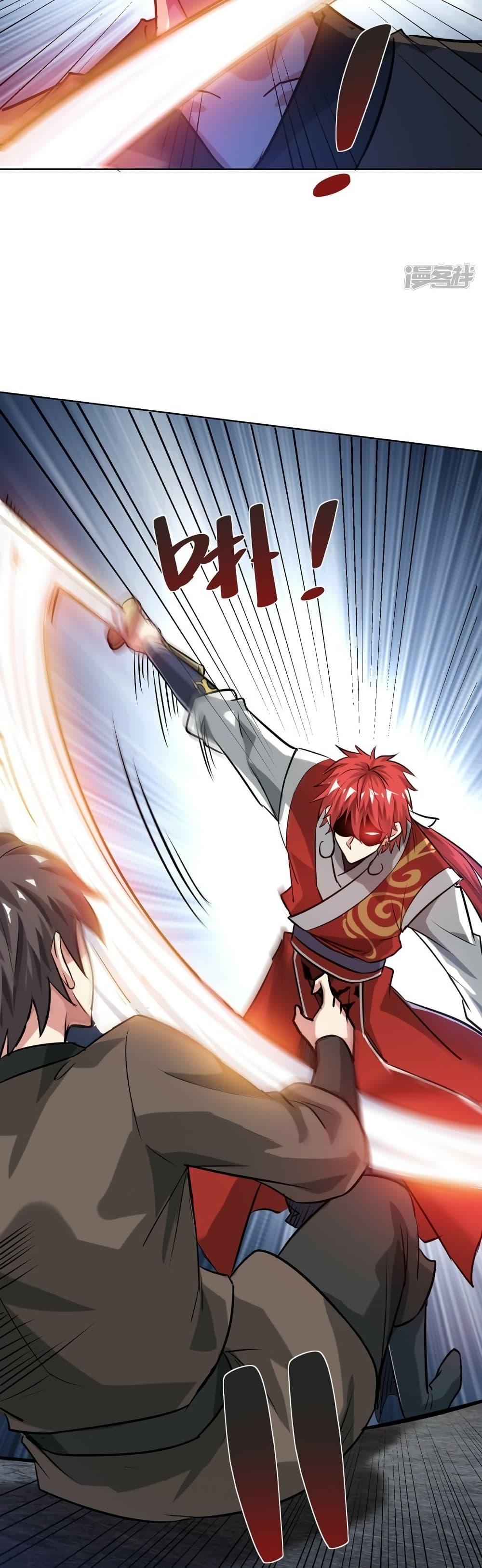 Manga-lc-com อ่านมังงะ อ่านการ์ตูน ออนไลน์ ฟรี EternalFirstS ตอนที่ 1 2 3 4 5 6 7 8 9 10 11 12 13 14 ฟรี ไม่มีโฆษณา Manga-lc - อ่าน มังงะ อ่าน การ์ตูน ออนไลน์ อ่านมังงะ ฟรี