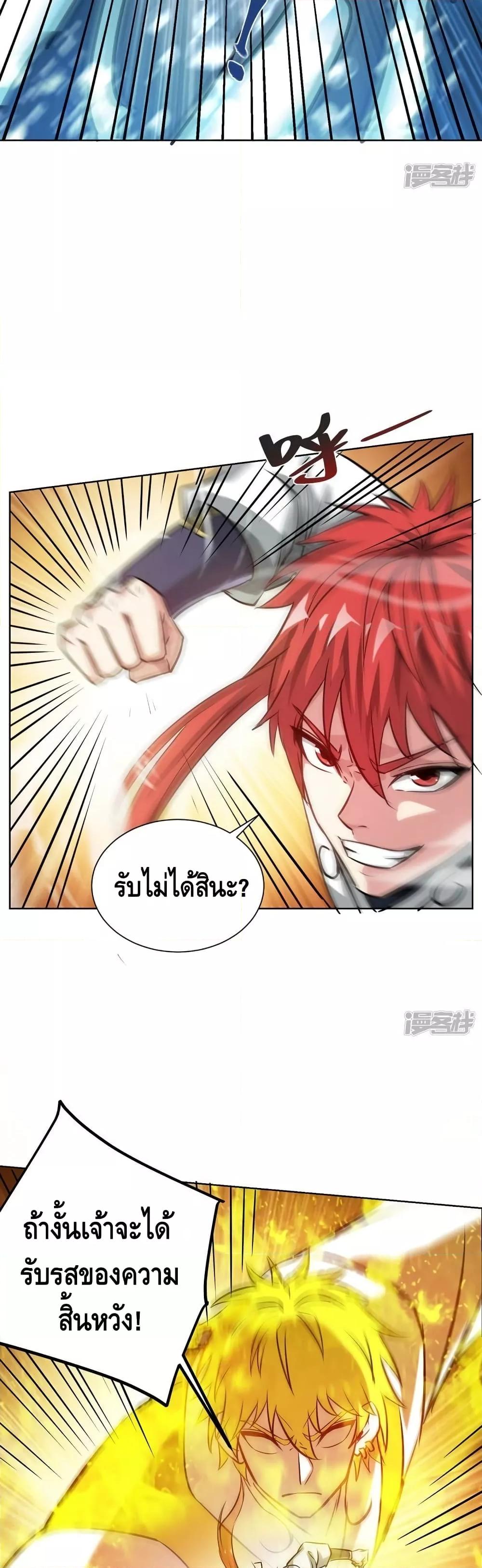 Manga-lc-com อ่านมังงะ อ่านการ์ตูน ออนไลน์ ฟรี EternalFirstS ตอนที่ 1 2 3 4 5 6 7 8 9 10 11 12 13 14 ฟรี ไม่มีโฆษณา Manga-lc - อ่าน มังงะ อ่าน การ์ตูน ออนไลน์ อ่านมังงะ ฟรี