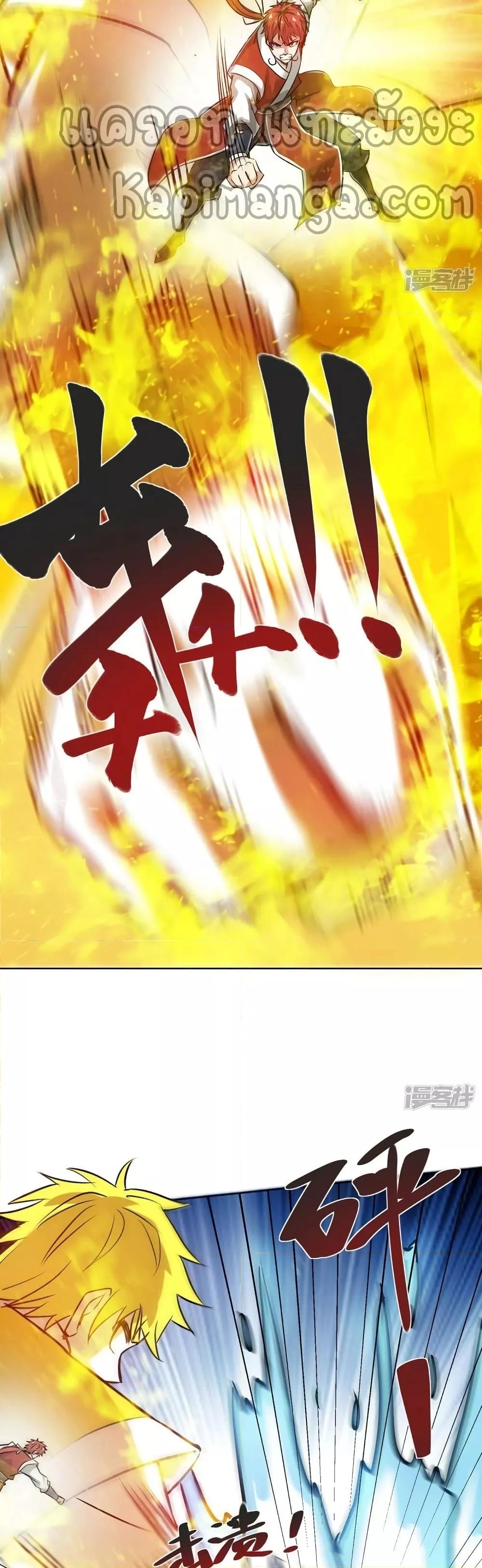 Manga-lc-com อ่านมังงะ อ่านการ์ตูน ออนไลน์ ฟรี EternalFirstS ตอนที่ 1 2 3 4 5 6 7 8 9 10 11 12 13 14 ฟรี ไม่มีโฆษณา Manga-lc - อ่าน มังงะ อ่าน การ์ตูน ออนไลน์ อ่านมังงะ ฟรี