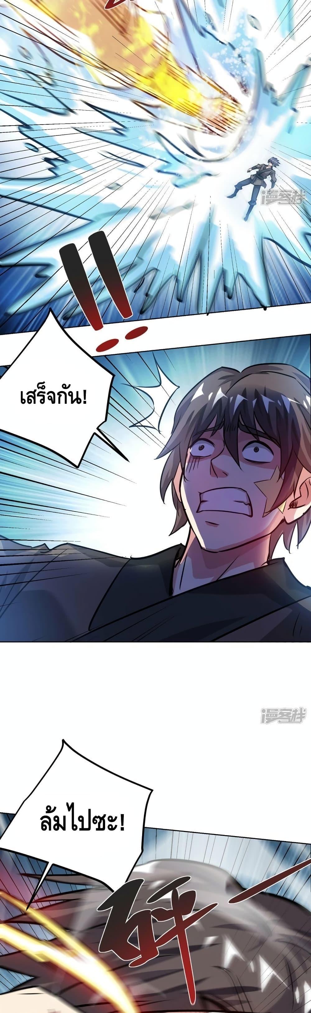 Manga-lc-com อ่านมังงะ อ่านการ์ตูน ออนไลน์ ฟรี EternalFirstS ตอนที่ 1 2 3 4 5 6 7 8 9 10 11 12 13 14 ฟรี ไม่มีโฆษณา Manga-lc - อ่าน มังงะ อ่าน การ์ตูน ออนไลน์ อ่านมังงะ ฟรี