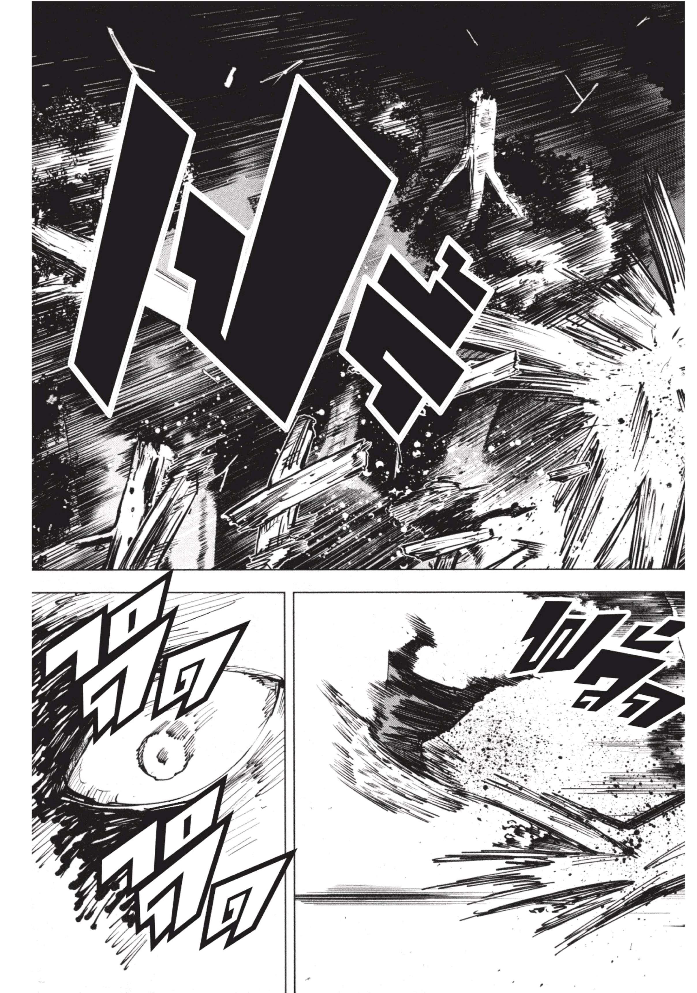Manga-lc-com อ่านมังงะ อ่านการ์ตูน ออนไลน์ ฟรี Jujutsu Kaisen มหาเวทย์ผนึกมาร ตอนที่ 1 2 3 4 5 6 7 8 9 10 11 12 13 14 ฟรี ไม่มีโฆษณา Manga-lc - อ่าน มังงะ อ่าน การ์ตูน ออนไลน์ อ่านมังงะ ฟรี
