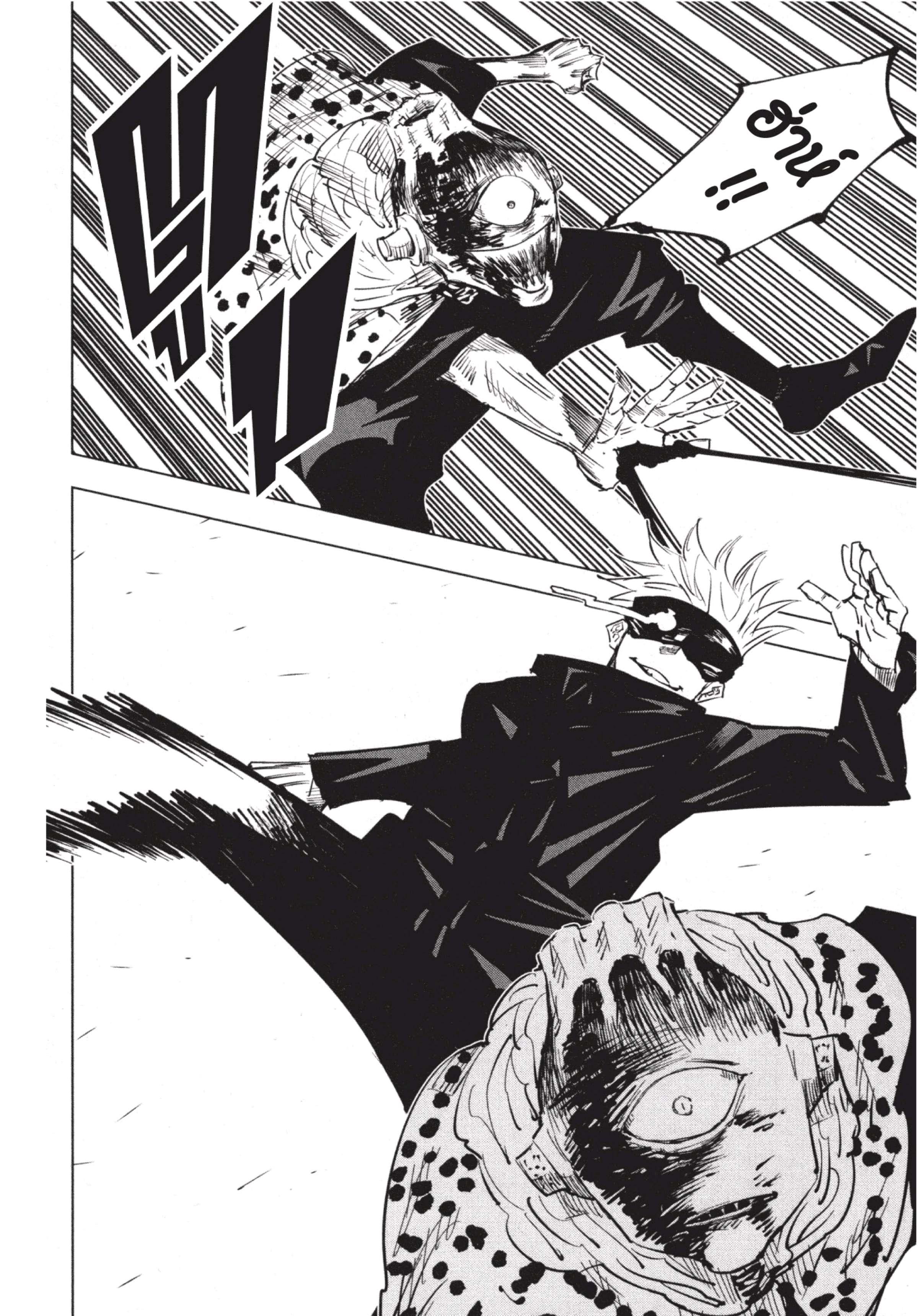 Manga-lc-com อ่านมังงะ อ่านการ์ตูน ออนไลน์ ฟรี Jujutsu Kaisen มหาเวทย์ผนึกมาร ตอนที่ 1 2 3 4 5 6 7 8 9 10 11 12 13 14 ฟรี ไม่มีโฆษณา Manga-lc - อ่าน มังงะ อ่าน การ์ตูน ออนไลน์ อ่านมังงะ ฟรี