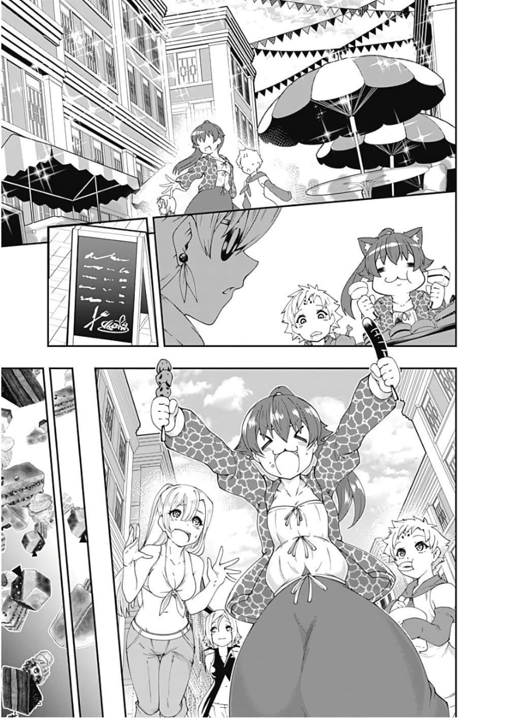 Manga-lc-com อ่านมังงะ อ่านการ์ตูน ออนไลน์ ฟรี Jichou Shinai Motoyuusha no Tsuyokute Tanoshii New Game ตอนที่ 1 2 3 4 5 6 7 8 9 10 11 12 13 14 ฟรี ไม่มีโฆษณา Manga-lc - อ่าน มังงะ อ่าน การ์ตูน ออนไลน์ อ่านมังงะ ฟรี