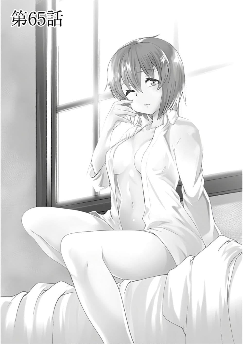 Manga-lc-com อ่านมังงะ อ่านการ์ตูน ออนไลน์ ฟรี Jichou Shinai Motoyuusha no Tsuyokute Tanoshii New Game ตอนที่ 1 2 3 4 5 6 7 8 9 10 11 12 13 14 ฟรี ไม่มีโฆษณา Manga-lc - อ่าน มังงะ อ่าน การ์ตูน ออนไลน์ อ่านมังงะ ฟรี