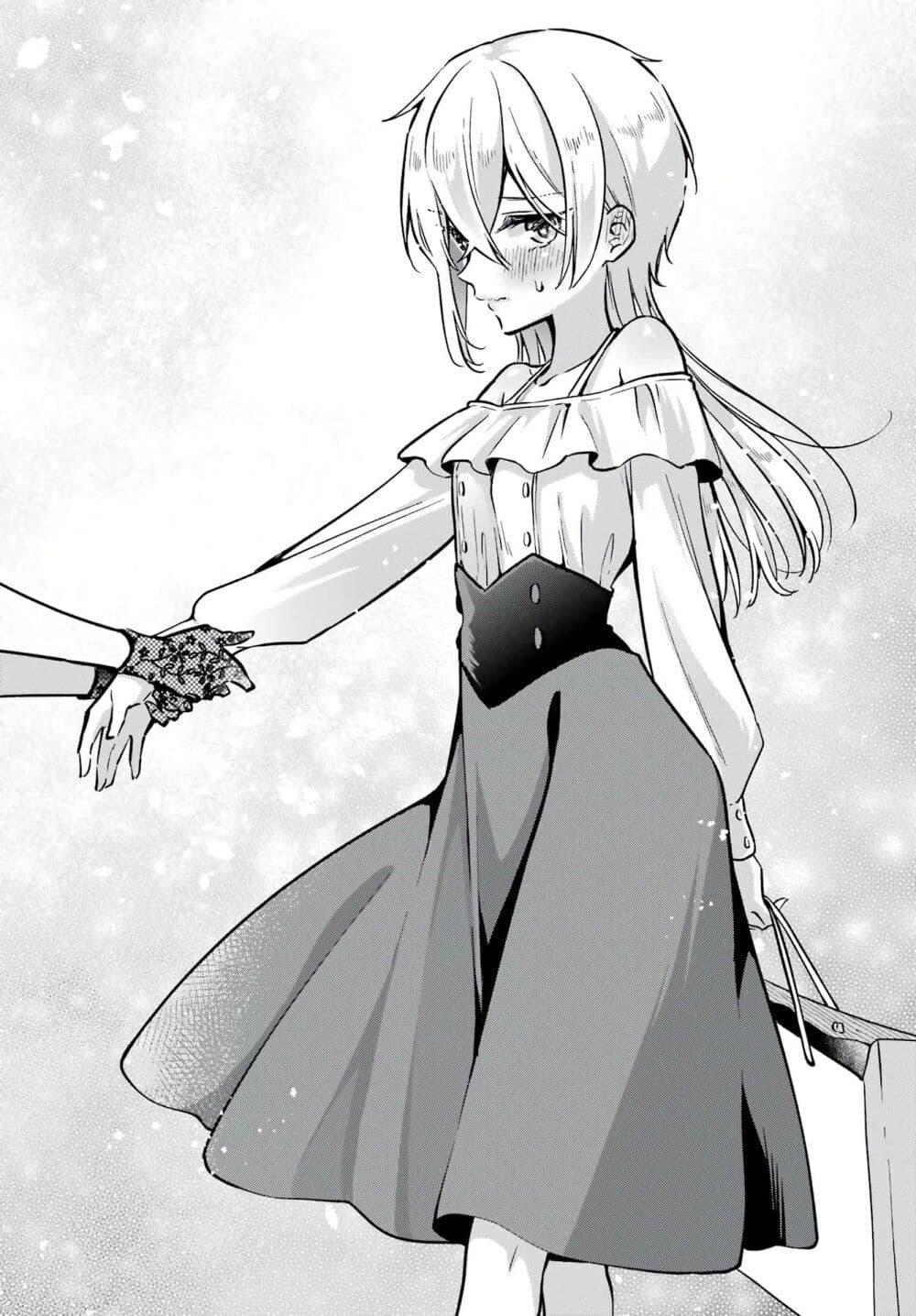 Manga-lc-com อ่านมังงะ อ่านการ์ตูน ออนไลน์ ฟรี Dansou no Partner ตอนที่ 1 2 3 4 5 6 7 8 9 10 11 12 13 14 ฟรี ไม่มีโฆษณา Manga-lc - อ่าน มังงะ อ่าน การ์ตูน ออนไลน์ อ่านมังงะ ฟรี