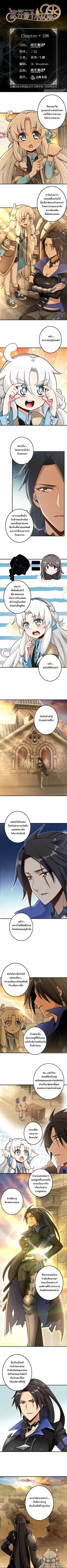 Manga-lc-com อ่านมังงะ อ่านการ์ตูน ออนไลน์ ฟรี Release That Witch ตอนที่ 1 2 3 4 5 6 7 8 9 10 11 12 13 14 ฟรี ไม่มีโฆษณา Manga-lc - อ่าน มังงะ อ่าน การ์ตูน ออนไลน์ อ่านมังงะ ฟรี