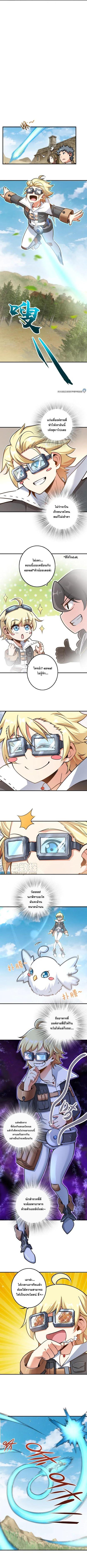 Manga-lc-com อ่านมังงะ อ่านการ์ตูน ออนไลน์ ฟรี Release That Witch ตอนที่ 1 2 3 4 5 6 7 8 9 10 11 12 13 14 ฟรี ไม่มีโฆษณา Manga-lc - อ่าน มังงะ อ่าน การ์ตูน ออนไลน์ อ่านมังงะ ฟรี