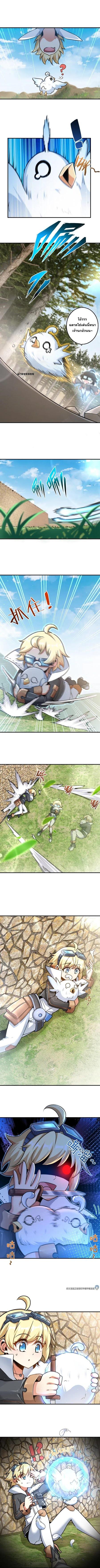 Manga-lc-com อ่านมังงะ อ่านการ์ตูน ออนไลน์ ฟรี Release That Witch ตอนที่ 1 2 3 4 5 6 7 8 9 10 11 12 13 14 ฟรี ไม่มีโฆษณา Manga-lc - อ่าน มังงะ อ่าน การ์ตูน ออนไลน์ อ่านมังงะ ฟรี