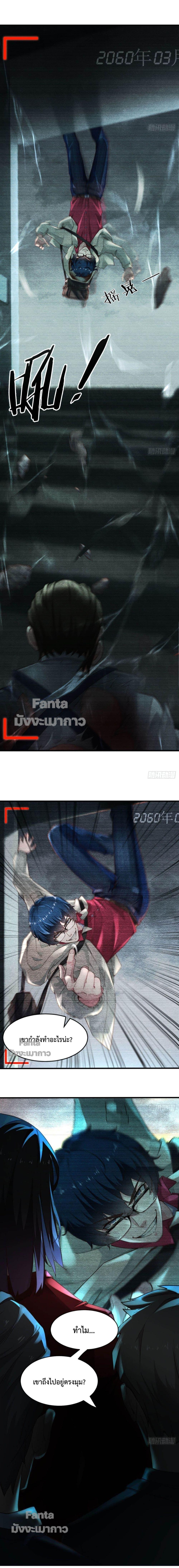 Manga-lc-com อ่านมังงะ อ่านการ์ตูน ออนไลน์ ฟรี Start Of The Red Moon ตอนที่ 1 2 3 4 5 6 7 8 9 10 11 12 13 14 ฟรี ไม่มีโฆษณา Manga-lc - อ่าน มังงะ อ่าน การ์ตูน ออนไลน์ อ่านมังงะ ฟรี