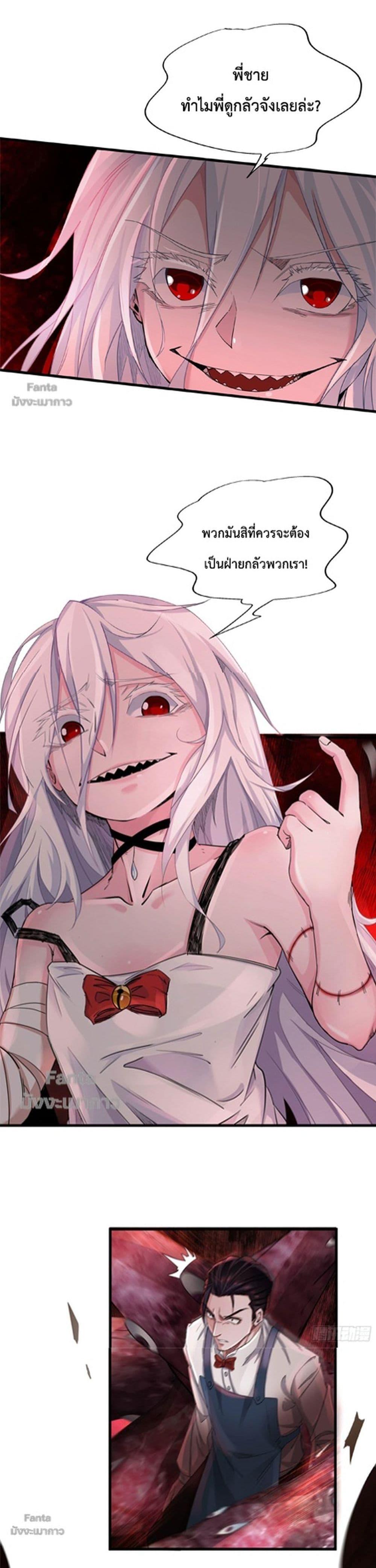 Manga-lc-com อ่านมังงะ อ่านการ์ตูน ออนไลน์ ฟรี Start Of The Red Moon ตอนที่ 1 2 3 4 5 6 7 8 9 10 11 12 13 14 ฟรี ไม่มีโฆษณา Manga-lc - อ่าน มังงะ อ่าน การ์ตูน ออนไลน์ อ่านมังงะ ฟรี