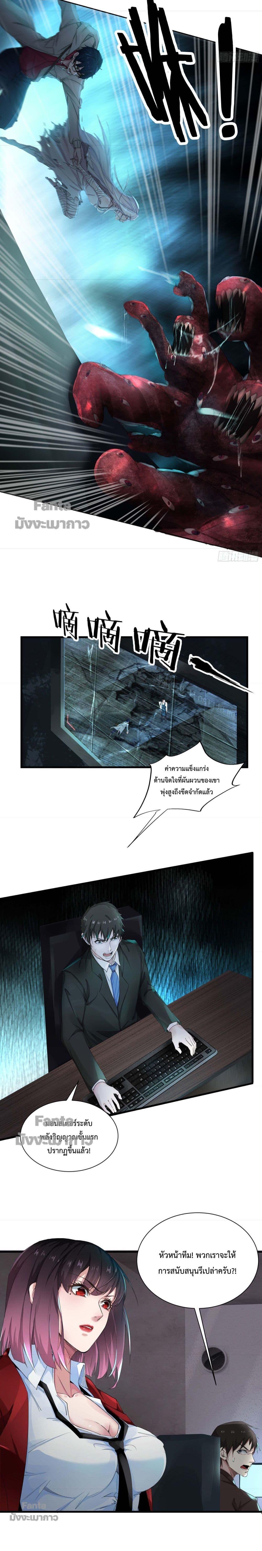 Manga-lc-com อ่านมังงะ อ่านการ์ตูน ออนไลน์ ฟรี Start Of The Red Moon ตอนที่ 1 2 3 4 5 6 7 8 9 10 11 12 13 14 ฟรี ไม่มีโฆษณา Manga-lc - อ่าน มังงะ อ่าน การ์ตูน ออนไลน์ อ่านมังงะ ฟรี