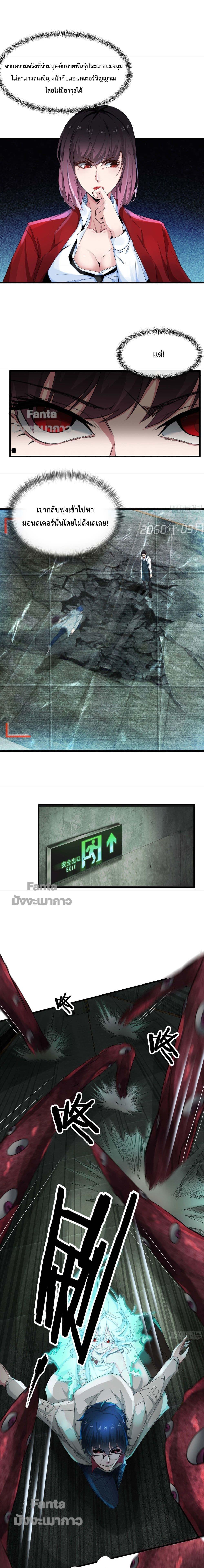 Manga-lc-com อ่านมังงะ อ่านการ์ตูน ออนไลน์ ฟรี Start Of The Red Moon ตอนที่ 1 2 3 4 5 6 7 8 9 10 11 12 13 14 ฟรี ไม่มีโฆษณา Manga-lc - อ่าน มังงะ อ่าน การ์ตูน ออนไลน์ อ่านมังงะ ฟรี