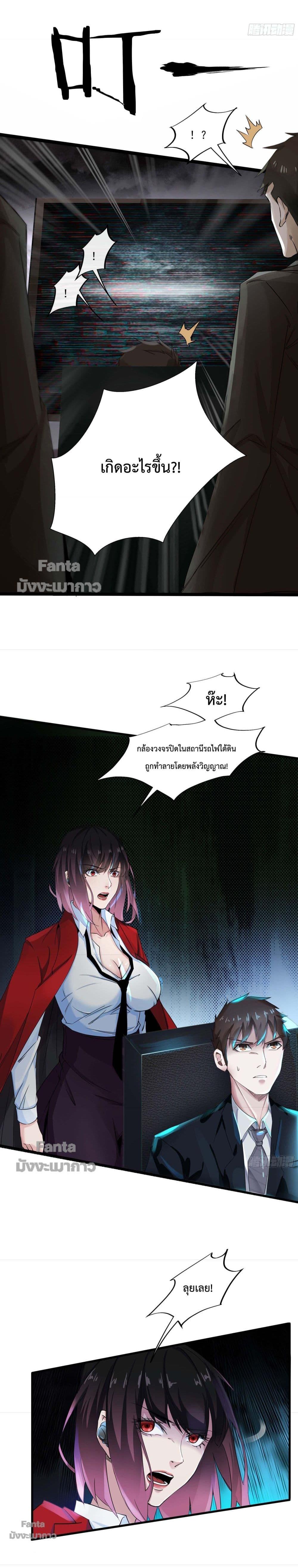 Manga-lc-com อ่านมังงะ อ่านการ์ตูน ออนไลน์ ฟรี Start Of The Red Moon ตอนที่ 1 2 3 4 5 6 7 8 9 10 11 12 13 14 ฟรี ไม่มีโฆษณา Manga-lc - อ่าน มังงะ อ่าน การ์ตูน ออนไลน์ อ่านมังงะ ฟรี