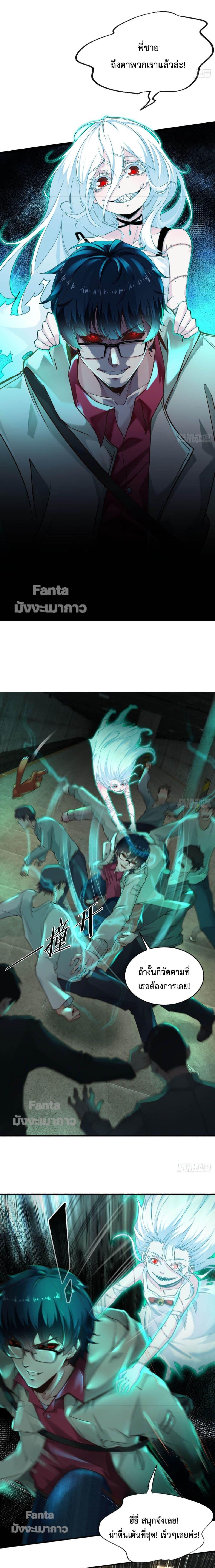 Manga-lc-com อ่านมังงะ อ่านการ์ตูน ออนไลน์ ฟรี Start Of The Red Moon ตอนที่ 1 2 3 4 5 6 7 8 9 10 11 12 13 14 ฟรี ไม่มีโฆษณา Manga-lc - อ่าน มังงะ อ่าน การ์ตูน ออนไลน์ อ่านมังงะ ฟรี