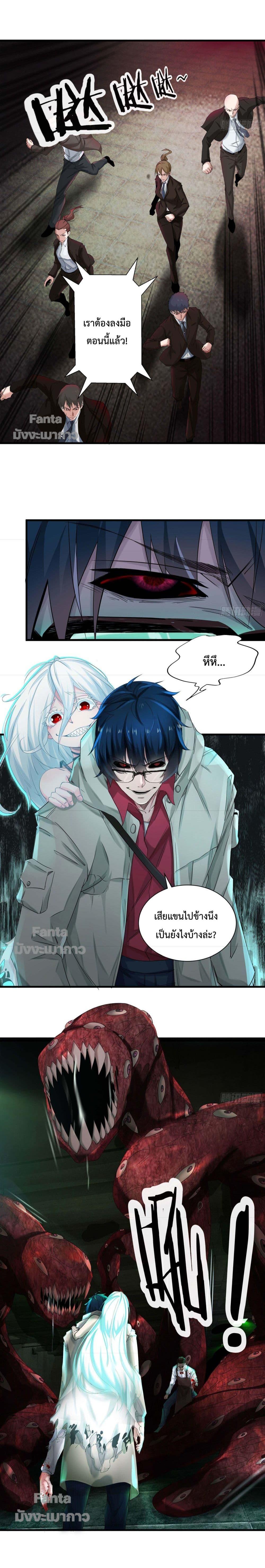 Manga-lc-com อ่านมังงะ อ่านการ์ตูน ออนไลน์ ฟรี Start Of The Red Moon ตอนที่ 1 2 3 4 5 6 7 8 9 10 11 12 13 14 ฟรี ไม่มีโฆษณา Manga-lc - อ่าน มังงะ อ่าน การ์ตูน ออนไลน์ อ่านมังงะ ฟรี