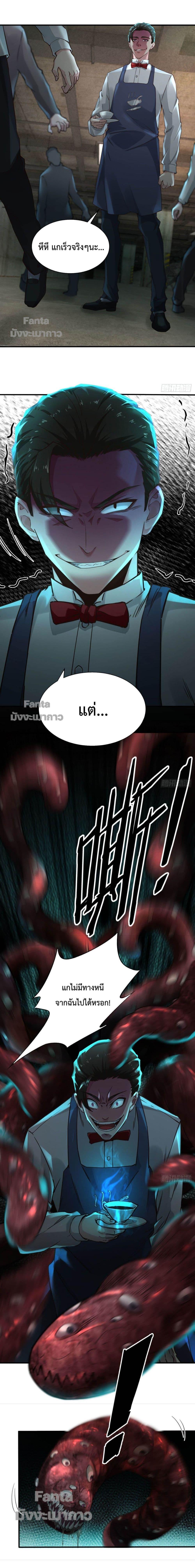 Manga-lc-com อ่านมังงะ อ่านการ์ตูน ออนไลน์ ฟรี Start Of The Red Moon ตอนที่ 1 2 3 4 5 6 7 8 9 10 11 12 13 14 ฟรี ไม่มีโฆษณา Manga-lc - อ่าน มังงะ อ่าน การ์ตูน ออนไลน์ อ่านมังงะ ฟรี