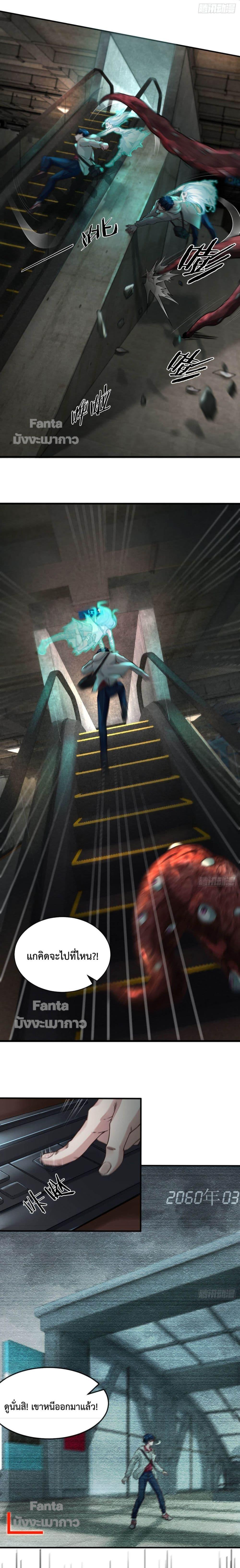 Manga-lc-com อ่านมังงะ อ่านการ์ตูน ออนไลน์ ฟรี Start Of The Red Moon ตอนที่ 1 2 3 4 5 6 7 8 9 10 11 12 13 14 ฟรี ไม่มีโฆษณา Manga-lc - อ่าน มังงะ อ่าน การ์ตูน ออนไลน์ อ่านมังงะ ฟรี