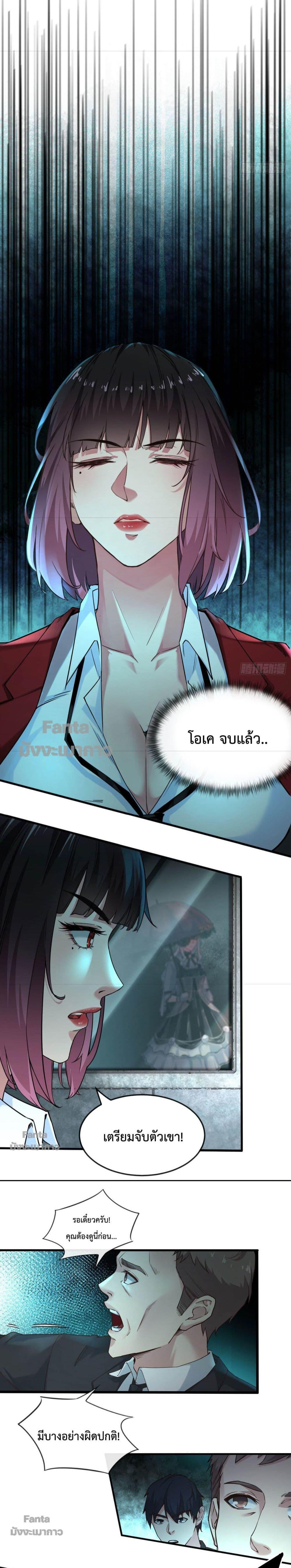 Manga-lc-com อ่านมังงะ อ่านการ์ตูน ออนไลน์ ฟรี Start Of The Red Moon ตอนที่ 1 2 3 4 5 6 7 8 9 10 11 12 13 14 ฟรี ไม่มีโฆษณา Manga-lc - อ่าน มังงะ อ่าน การ์ตูน ออนไลน์ อ่านมังงะ ฟรี