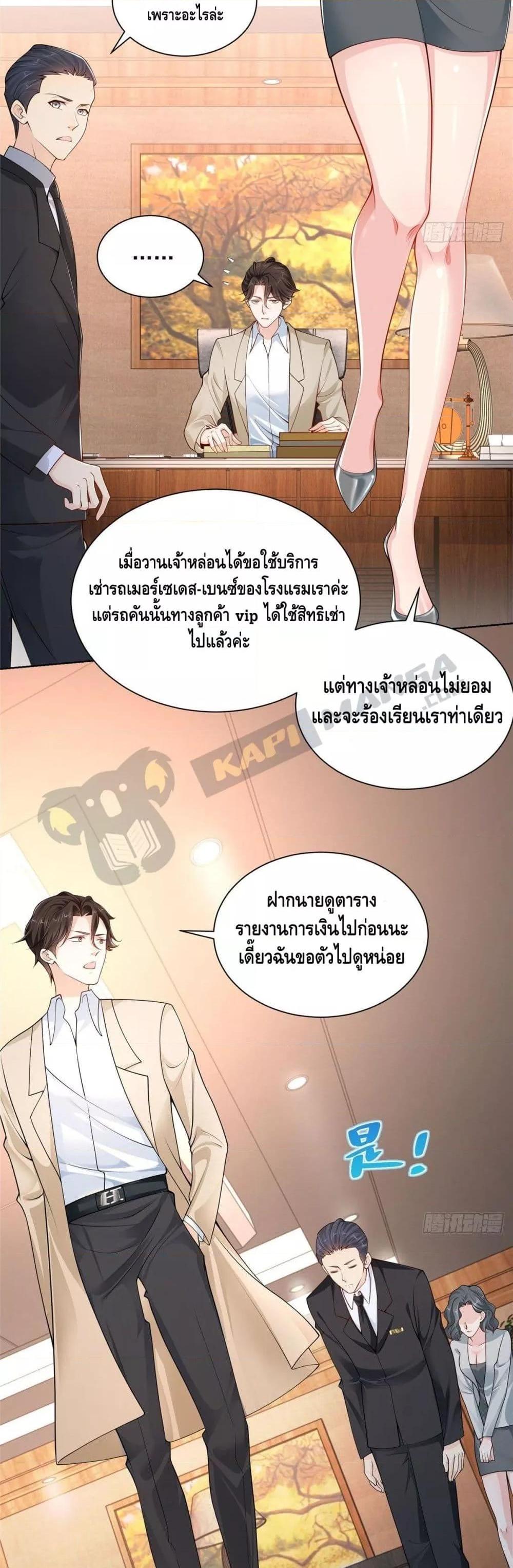 Manga-lc-com อ่านมังงะ อ่านการ์ตูน ออนไลน์ ฟรี RandomlyHaveA ตอนที่ 1 2 3 4 5 6 7 8 9 10 11 12 13 14 ฟรี ไม่มีโฆษณา Manga-lc - อ่าน มังงะ อ่าน การ์ตูน ออนไลน์ อ่านมังงะ ฟรี