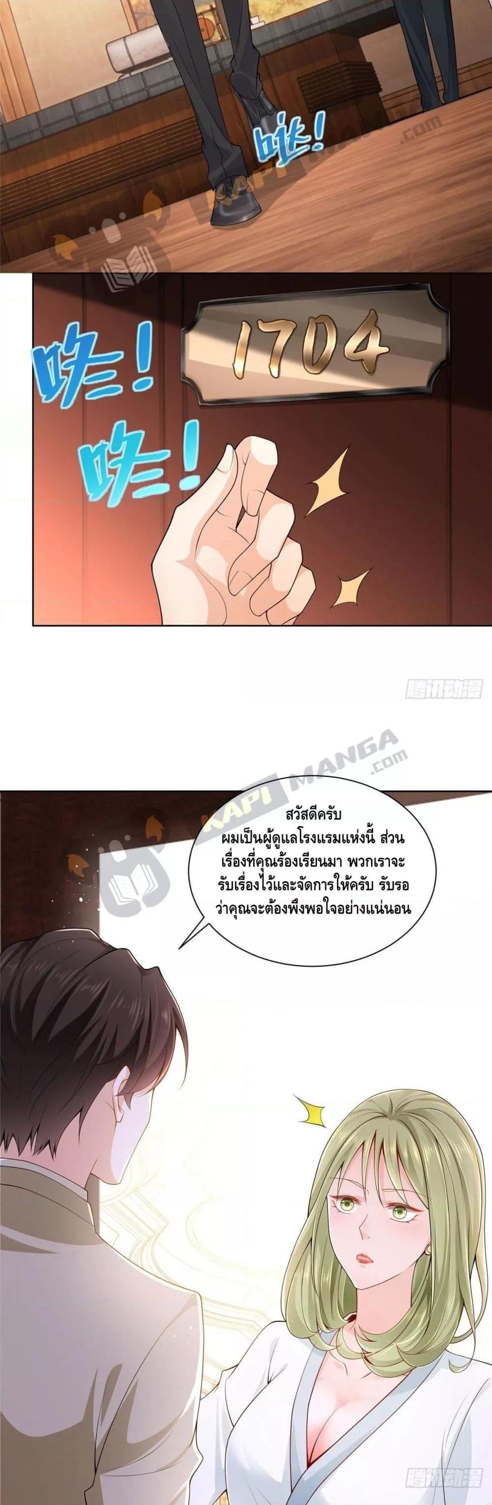 Manga-lc-com อ่านมังงะ อ่านการ์ตูน ออนไลน์ ฟรี RandomlyHaveA ตอนที่ 1 2 3 4 5 6 7 8 9 10 11 12 13 14 ฟรี ไม่มีโฆษณา Manga-lc - อ่าน มังงะ อ่าน การ์ตูน ออนไลน์ อ่านมังงะ ฟรี