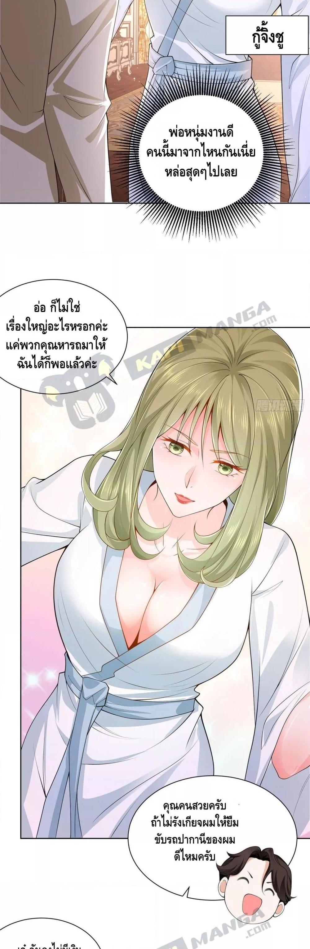 Manga-lc-com อ่านมังงะ อ่านการ์ตูน ออนไลน์ ฟรี RandomlyHaveA ตอนที่ 1 2 3 4 5 6 7 8 9 10 11 12 13 14 ฟรี ไม่มีโฆษณา Manga-lc - อ่าน มังงะ อ่าน การ์ตูน ออนไลน์ อ่านมังงะ ฟรี