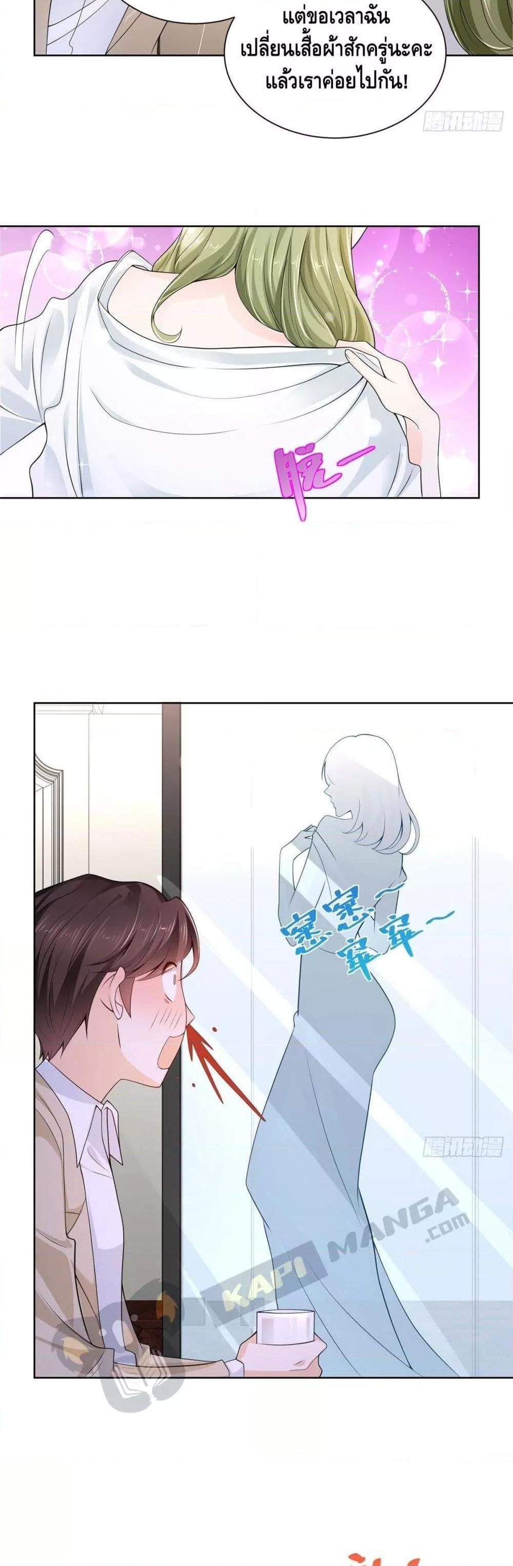 Manga-lc-com อ่านมังงะ อ่านการ์ตูน ออนไลน์ ฟรี RandomlyHaveA ตอนที่ 1 2 3 4 5 6 7 8 9 10 11 12 13 14 ฟรี ไม่มีโฆษณา Manga-lc - อ่าน มังงะ อ่าน การ์ตูน ออนไลน์ อ่านมังงะ ฟรี