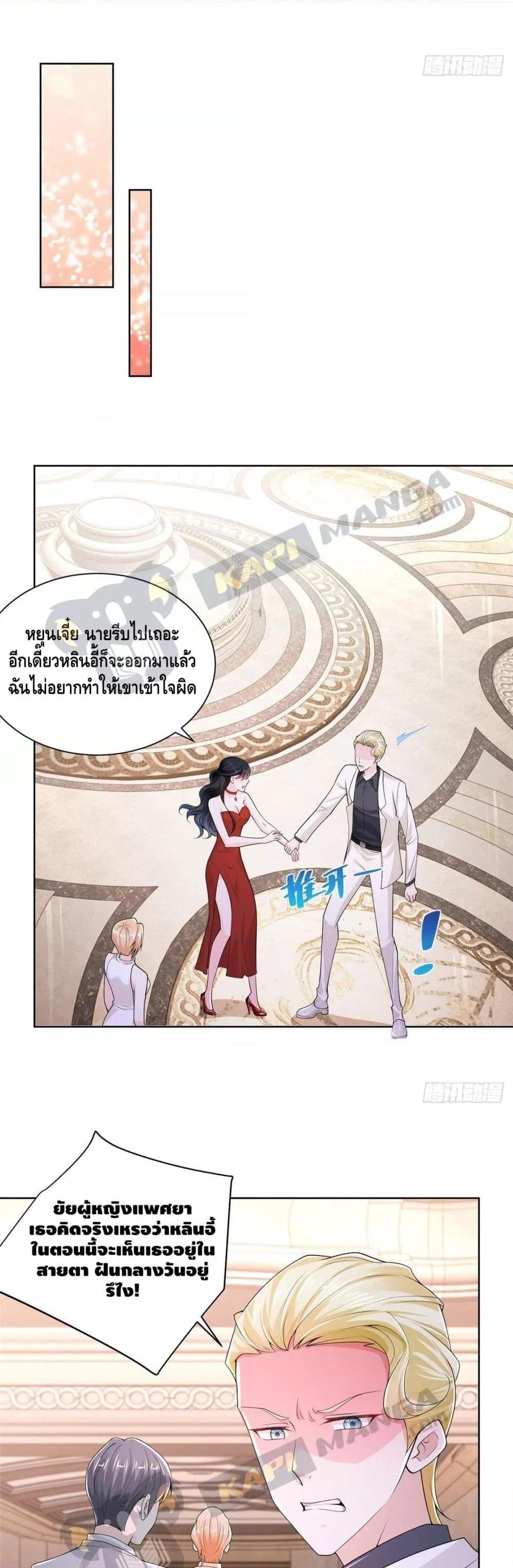 Manga-lc-com อ่านมังงะ อ่านการ์ตูน ออนไลน์ ฟรี RandomlyHaveA ตอนที่ 1 2 3 4 5 6 7 8 9 10 11 12 13 14 ฟรี ไม่มีโฆษณา Manga-lc - อ่าน มังงะ อ่าน การ์ตูน ออนไลน์ อ่านมังงะ ฟรี