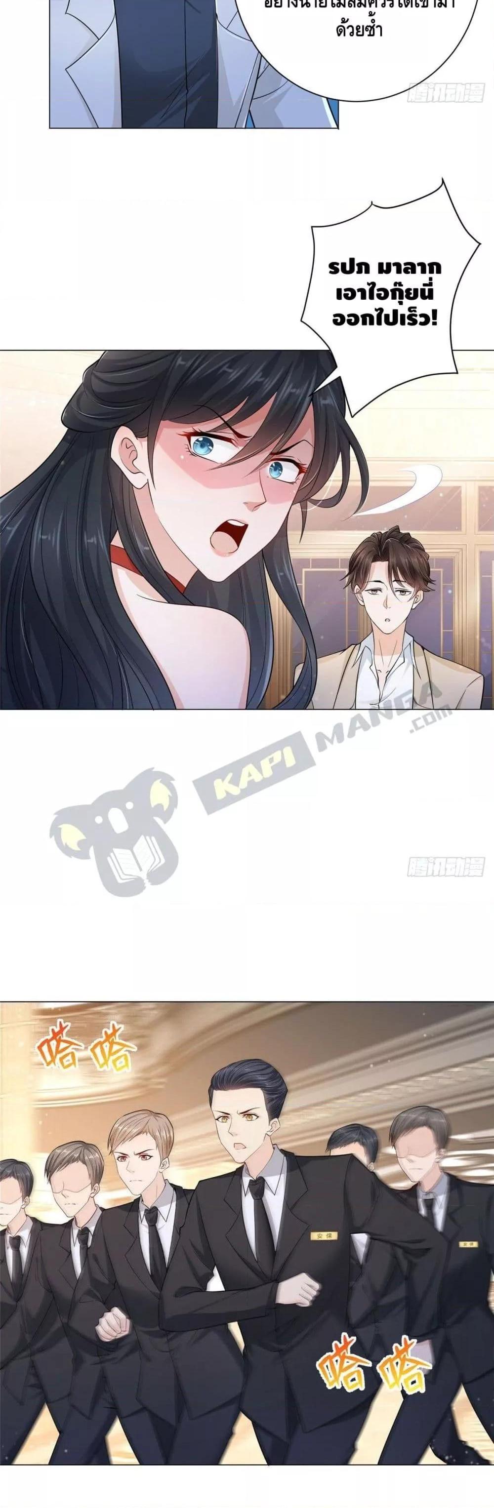 Manga-lc-com อ่านมังงะ อ่านการ์ตูน ออนไลน์ ฟรี RandomlyHaveA ตอนที่ 1 2 3 4 5 6 7 8 9 10 11 12 13 14 ฟรี ไม่มีโฆษณา Manga-lc - อ่าน มังงะ อ่าน การ์ตูน ออนไลน์ อ่านมังงะ ฟรี