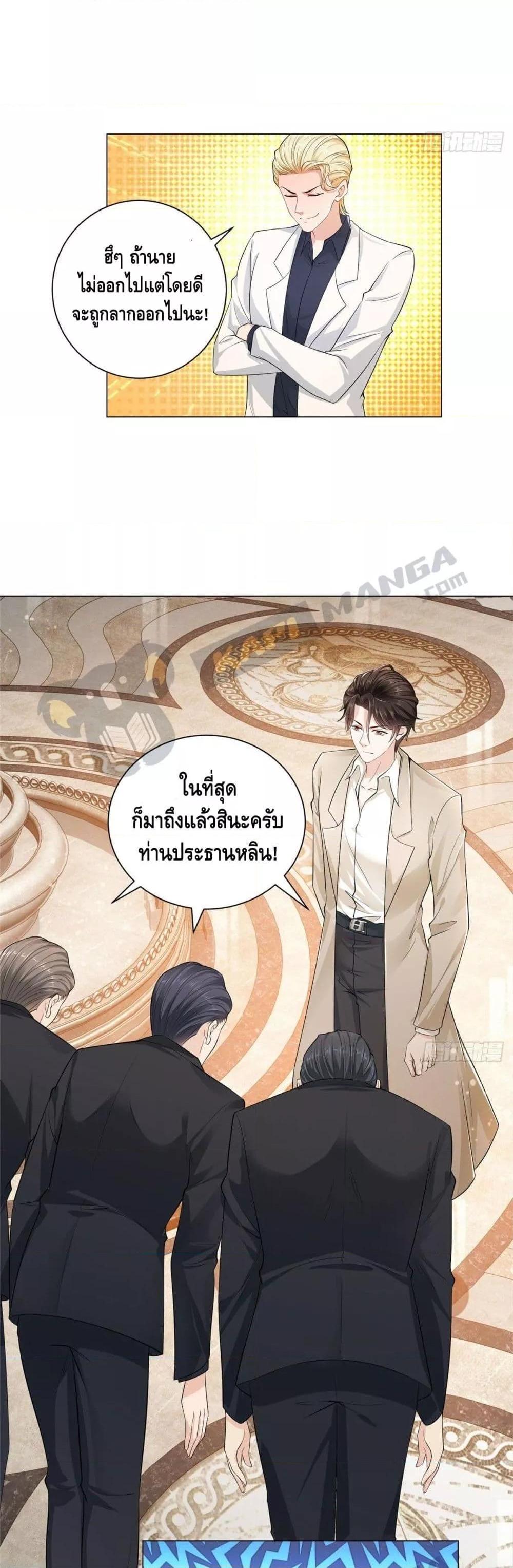 Manga-lc-com อ่านมังงะ อ่านการ์ตูน ออนไลน์ ฟรี RandomlyHaveA ตอนที่ 1 2 3 4 5 6 7 8 9 10 11 12 13 14 ฟรี ไม่มีโฆษณา Manga-lc - อ่าน มังงะ อ่าน การ์ตูน ออนไลน์ อ่านมังงะ ฟรี