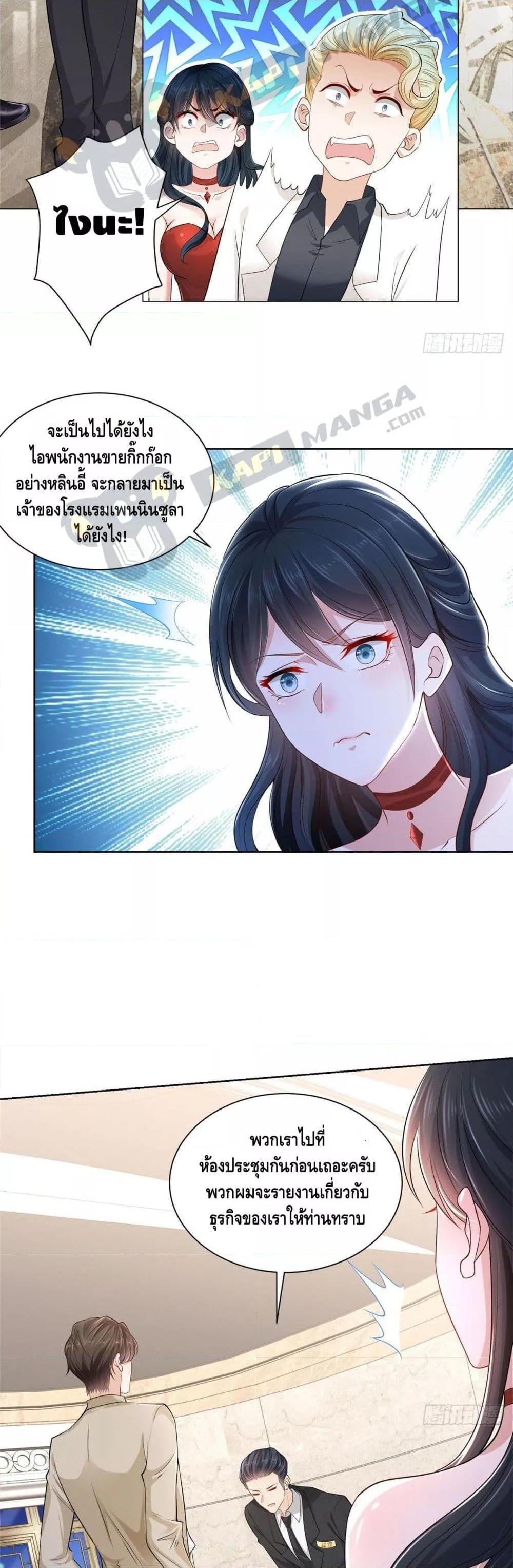 Manga-lc-com อ่านมังงะ อ่านการ์ตูน ออนไลน์ ฟรี RandomlyHaveA ตอนที่ 1 2 3 4 5 6 7 8 9 10 11 12 13 14 ฟรี ไม่มีโฆษณา Manga-lc - อ่าน มังงะ อ่าน การ์ตูน ออนไลน์ อ่านมังงะ ฟรี