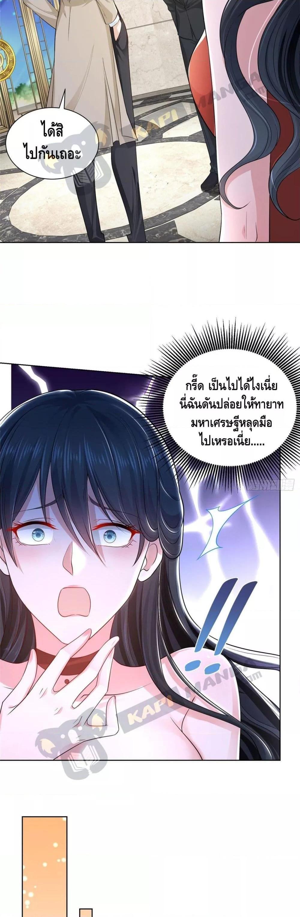 Manga-lc-com อ่านมังงะ อ่านการ์ตูน ออนไลน์ ฟรี RandomlyHaveA ตอนที่ 1 2 3 4 5 6 7 8 9 10 11 12 13 14 ฟรี ไม่มีโฆษณา Manga-lc - อ่าน มังงะ อ่าน การ์ตูน ออนไลน์ อ่านมังงะ ฟรี