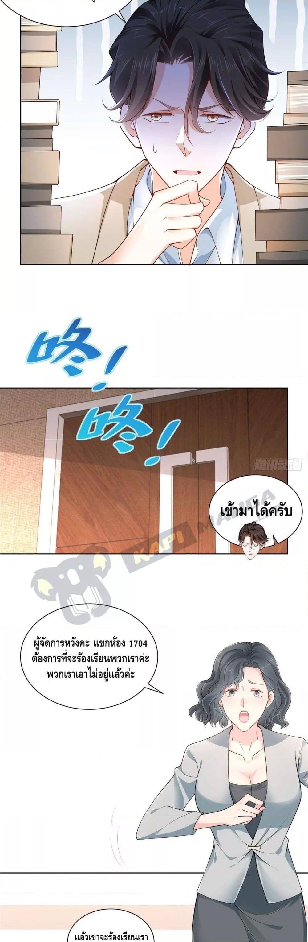 Manga-lc-com อ่านมังงะ อ่านการ์ตูน ออนไลน์ ฟรี RandomlyHaveA ตอนที่ 1 2 3 4 5 6 7 8 9 10 11 12 13 14 ฟรี ไม่มีโฆษณา Manga-lc - อ่าน มังงะ อ่าน การ์ตูน ออนไลน์ อ่านมังงะ ฟรี
