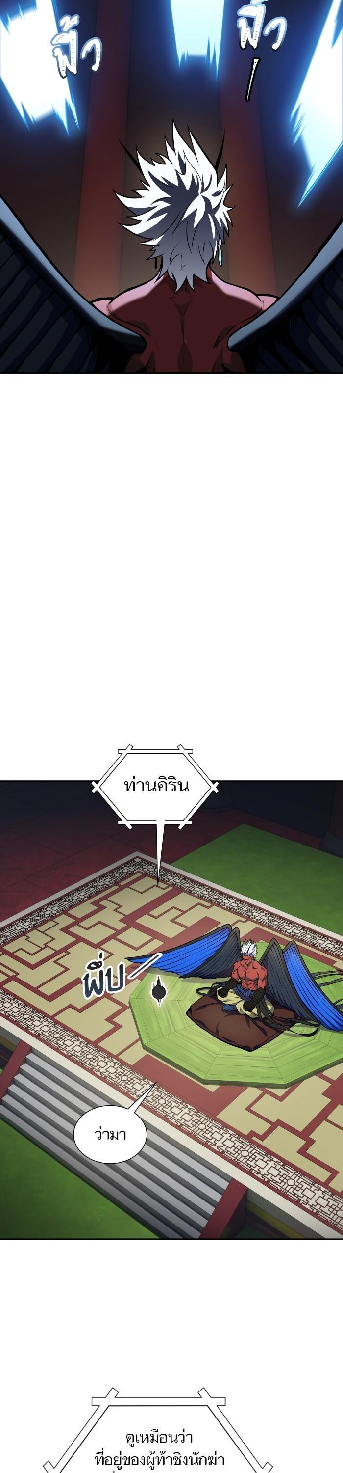 Manga-lc-com อ่านมังงะ อ่านการ์ตูน ออนไลน์ ฟรี Tower of God ตอนที่ 1 2 3 4 5 6 7 8 9 10 11 12 13 14 ฟรี ไม่มีโฆษณา Manga-lc - อ่าน มังงะ อ่าน การ์ตูน ออนไลน์ อ่านมังงะ ฟรี