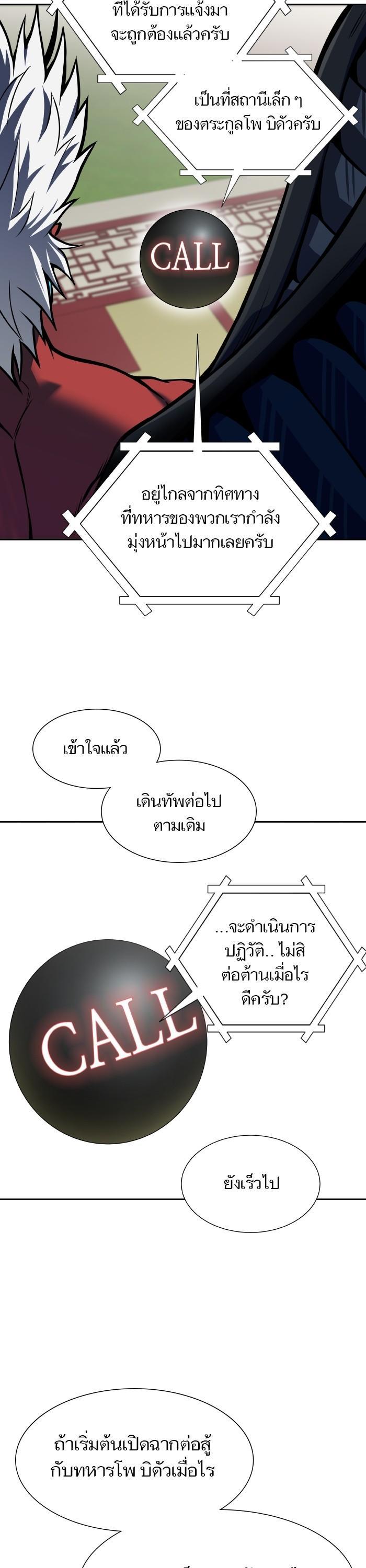 Manga-lc-com อ่านมังงะ อ่านการ์ตูน ออนไลน์ ฟรี Tower of God ตอนที่ 1 2 3 4 5 6 7 8 9 10 11 12 13 14 ฟรี ไม่มีโฆษณา Manga-lc - อ่าน มังงะ อ่าน การ์ตูน ออนไลน์ อ่านมังงะ ฟรี