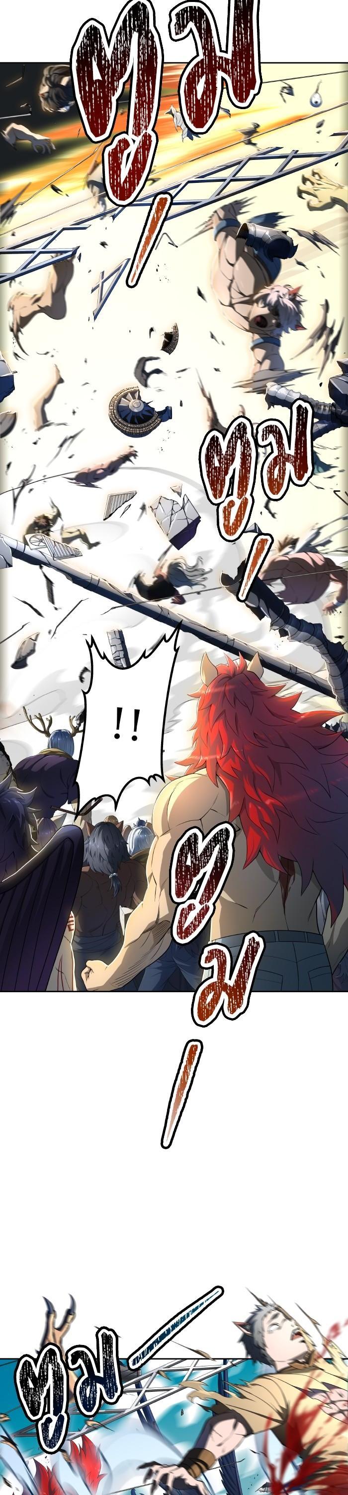 Manga-lc-com อ่านมังงะ อ่านการ์ตูน ออนไลน์ ฟรี Tower of God ตอนที่ 1 2 3 4 5 6 7 8 9 10 11 12 13 14 ฟรี ไม่มีโฆษณา Manga-lc - อ่าน มังงะ อ่าน การ์ตูน ออนไลน์ อ่านมังงะ ฟรี