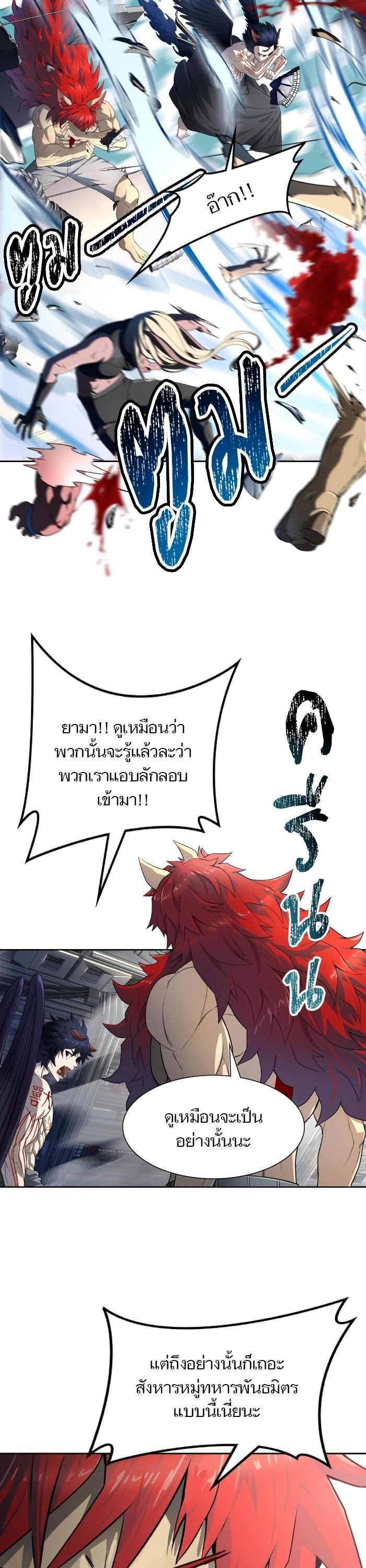 Manga-lc-com อ่านมังงะ อ่านการ์ตูน ออนไลน์ ฟรี Tower of God ตอนที่ 1 2 3 4 5 6 7 8 9 10 11 12 13 14 ฟรี ไม่มีโฆษณา Manga-lc - อ่าน มังงะ อ่าน การ์ตูน ออนไลน์ อ่านมังงะ ฟรี