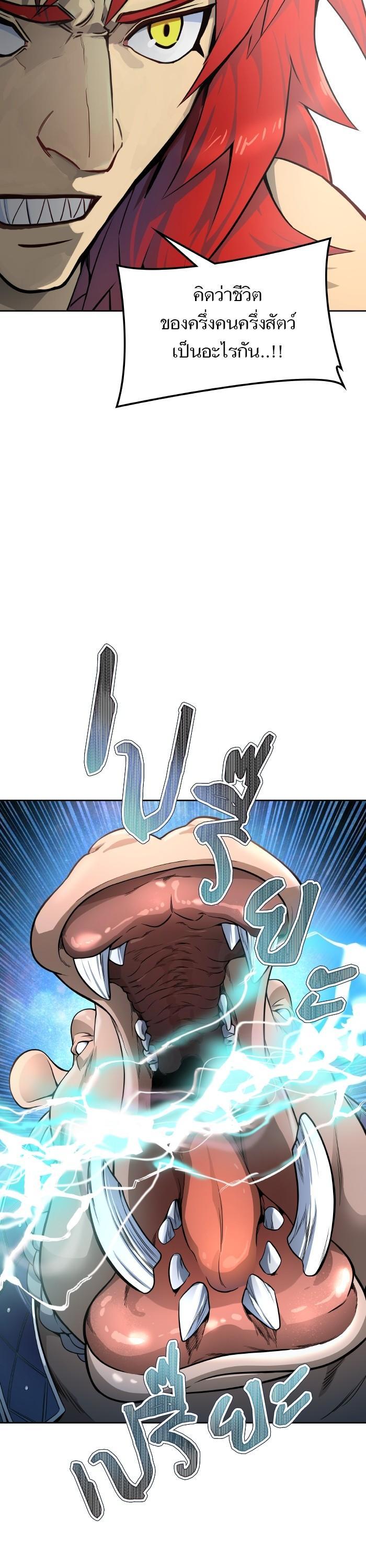 Manga-lc-com อ่านมังงะ อ่านการ์ตูน ออนไลน์ ฟรี Tower of God ตอนที่ 1 2 3 4 5 6 7 8 9 10 11 12 13 14 ฟรี ไม่มีโฆษณา Manga-lc - อ่าน มังงะ อ่าน การ์ตูน ออนไลน์ อ่านมังงะ ฟรี