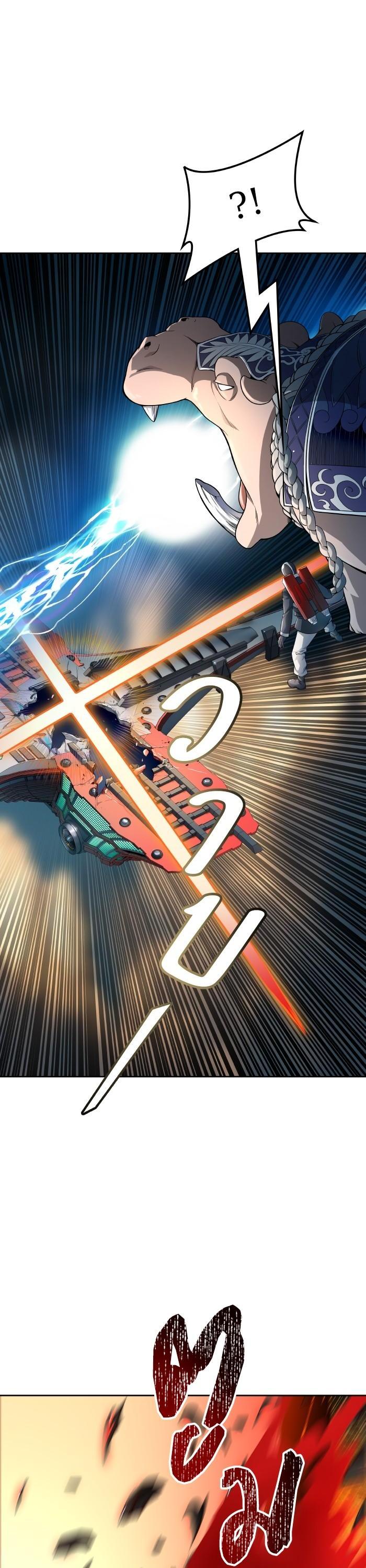 Manga-lc-com อ่านมังงะ อ่านการ์ตูน ออนไลน์ ฟรี Tower of God ตอนที่ 1 2 3 4 5 6 7 8 9 10 11 12 13 14 ฟรี ไม่มีโฆษณา Manga-lc - อ่าน มังงะ อ่าน การ์ตูน ออนไลน์ อ่านมังงะ ฟรี