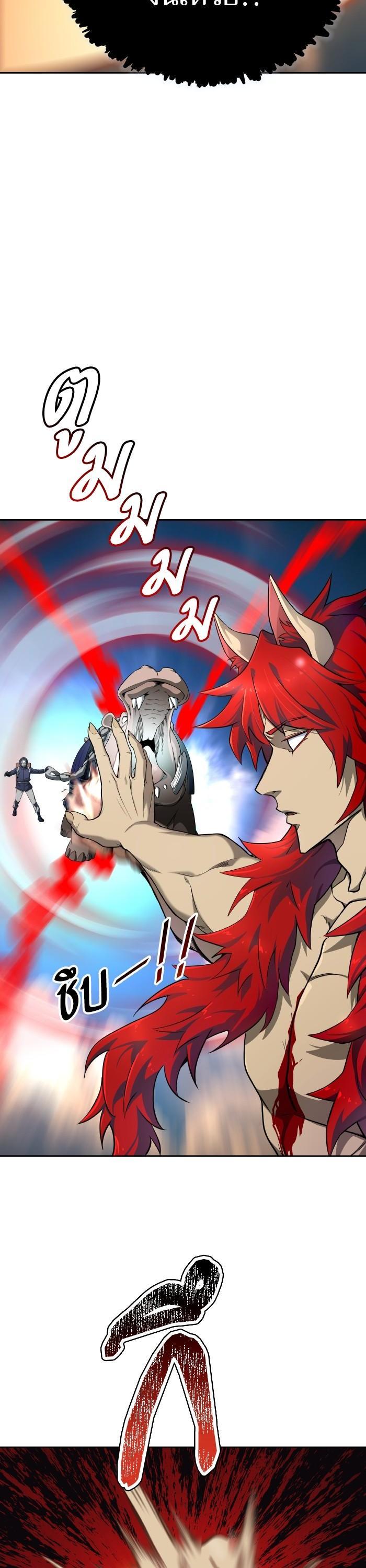 Manga-lc-com อ่านมังงะ อ่านการ์ตูน ออนไลน์ ฟรี Tower of God ตอนที่ 1 2 3 4 5 6 7 8 9 10 11 12 13 14 ฟรี ไม่มีโฆษณา Manga-lc - อ่าน มังงะ อ่าน การ์ตูน ออนไลน์ อ่านมังงะ ฟรี