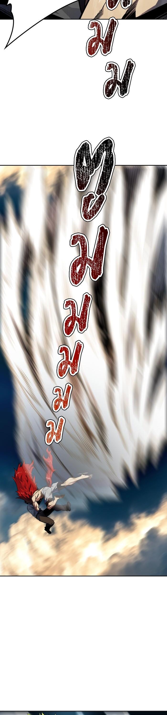 Manga-lc-com อ่านมังงะ อ่านการ์ตูน ออนไลน์ ฟรี Tower of God ตอนที่ 1 2 3 4 5 6 7 8 9 10 11 12 13 14 ฟรี ไม่มีโฆษณา Manga-lc - อ่าน มังงะ อ่าน การ์ตูน ออนไลน์ อ่านมังงะ ฟรี